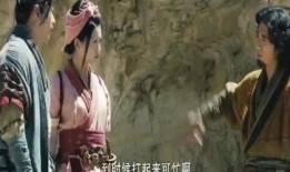 降妖术 在线观看,神秘法术揭秘，在线观看带你领略奇幻世界