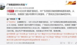 大鹏养家爆料新闻,揭秘娱乐圈最新热点事件