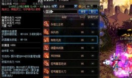 幻塔剑仙名字最新爆料大全,揭秘最新爆料大全，探寻神秘仙侠世界