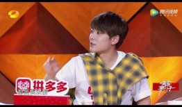 黄艺馨爆料武艺视频,引发网友热议