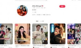 网红万字爆料视频大全最新,娱乐圈幕后真相大曝光