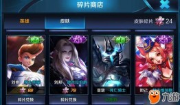 王者内容最新爆料英雄,神秘英雄首曝！王者峡谷新战神降临