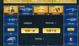 穿越火线最新活动爆料幻神,神秘幻神生成系统震撼开启