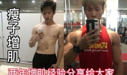 韩国肌肉男爆料视频大全