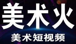 爆料短视频最新在线观看