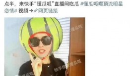 狗仔爆料热巴黄景瑜视频,热巴黄景瑜亲密互动视频曝光，甜蜜瞬间引热议