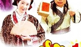 乘龙怪婿昭君爆料视频,揭秘剧情背后惊人真相！