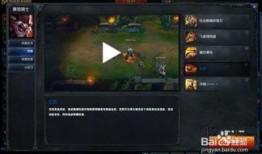 暴怒骑士爆料视频下载手机版