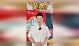 爆料缅北记者视频播放,视频曝光背后惊心动魄的纪实