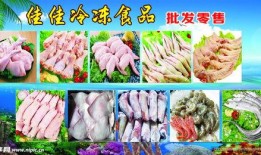 冷冻食品爆料视频大全,爆料视频大全深度解析