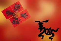 红羊电影在线观看,一场视觉与情感的盛宴