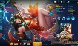 王者内容最新爆料英雄,神秘英雄首曝！王者峡谷新战神降临