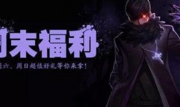 幻夜行动爆料视频,揭秘神秘行动背后的惊心动魄