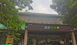中远两湾城爆料事件视频,视频揭露惊人真相