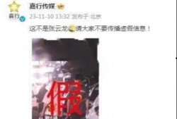 刘大锤11月爆料最新,揭秘娱乐圈最新热点事件