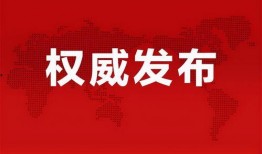 s33活动最新爆料消息,神秘内容大揭秘，精彩看点抢先知！