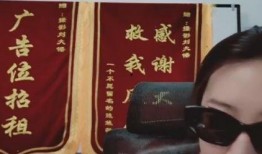 刘大锤最新爆料辛芷蕾