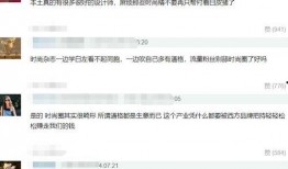 娱乐圈实名爆料小说推荐,揭秘实名爆料背后的真实故事