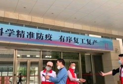 海丰梅陇餐饮最新爆料,揭秘行业背后惊人内幕