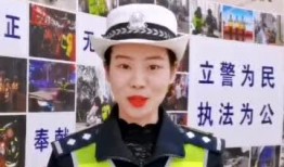 今天爆料警花视频下载,揭秘警花日常风采瞬间
