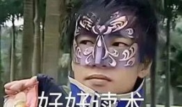 吃瓜表情包小说免费阅读,笑料横生的奇幻冒险之旅