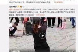 刘祉辰被爆料了吗视频,真相究竟如何？