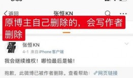 南韩圈内爆料贴纸是什么,独家爆料贴纸背后的惊人真相