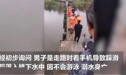 男子爆料洪洞事件视频,男子实名揭露惊人真相