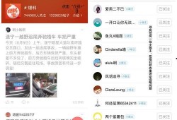 今日头条网站爆料,揭秘娱乐圈惊天大事件！
