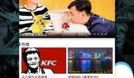 久久高清视频在线观看,久久高清视频在线观看，尽享视听新体验