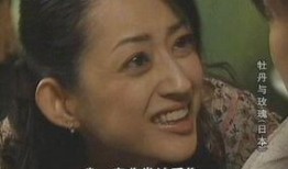 日本乱伦在线观看,伦理边界与网络隐秘