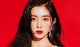 帝师爆料裴珠泫视频