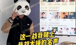 刘大锤最新爆料恋情视频,甜蜜互动引网友热议