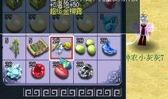 创魔最新爆料御剑视频,御剑技能视频揭秘，剑气纵横，一剑破万法！