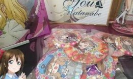 出包女王在线观看,浪漫校园的甜蜜邂逅