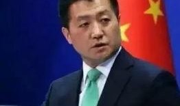 冤案爆料官网最新消息新闻,一起震惊社会的冤案真相揭晓