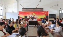 腾冲一职校爆料视频最新,揭秘校园内幕