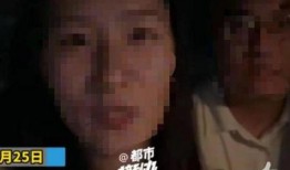 爆料缅北记者视频播放,视频曝光背后惊心动魄的纪实