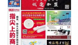 新卡爆料最新一期视频