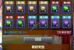 8月11日活动爆料新闻,揭秘活动背后精彩瞬间