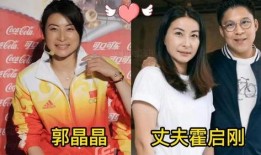 明星媳妇爆料是真的吗视频,明星媳妇爆料视频真实性揭秘