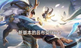 吕布爆料最新消息是什么,最新军事动态揭秘