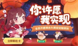 迷你世界新星辉爆料视频,独家爆料带你领略游戏新篇章