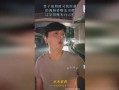 男人吸烟爆料视频大全,男人吸烟爆料视频大盘点