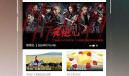 a看免费视频在线观看,免费视频盛宴，尽在a平台