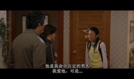 梦精记2在线观看完整,奇幻梦境再启航