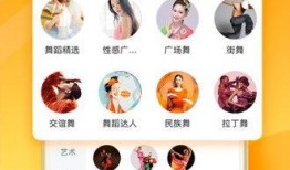 神人爆料仙人掌视频下载