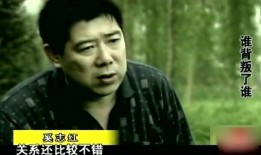 内娱夫妻出轨爆料视频大全