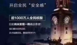 今日武汉爆料,揭秘城市动态与民生焦点
