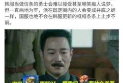 黑土最新爆料,揭秘娱乐圈惊人内幕